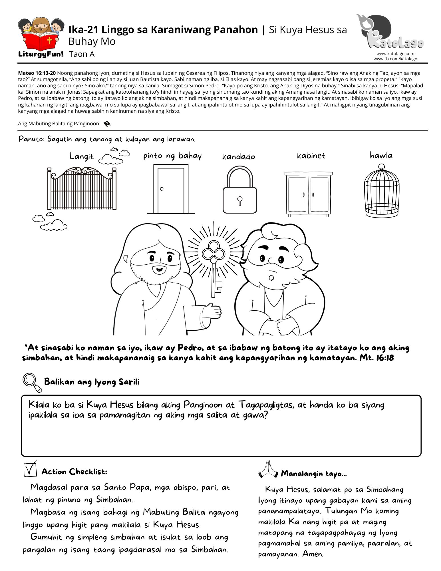 KatoLago-LiturgyFun-Taon - A -260823